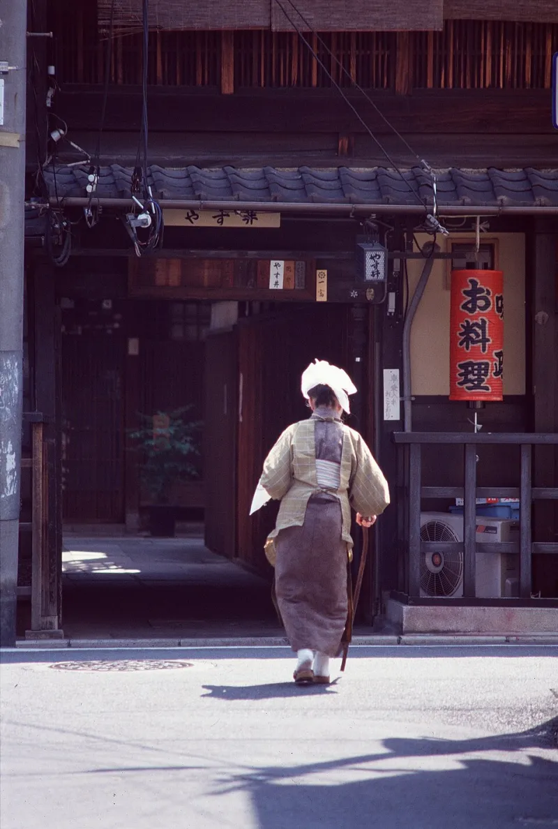 When Showing Up Is the Job: Inside Rural Japan's Quiet Revolution in Elder Care