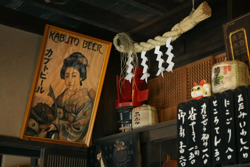 Before You Even See It, Your Nose Already Knows: The Scents of Rural Japan That Hit Americans Somewhere Deep